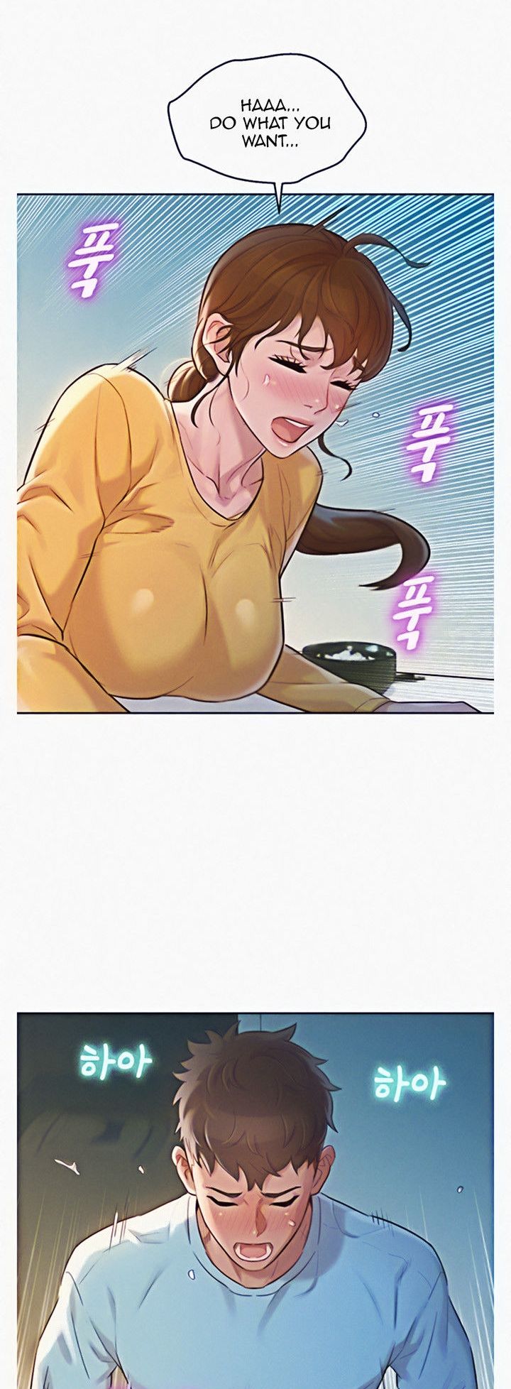 Sister Neighbors Chapter 117 - HolyManga.Net