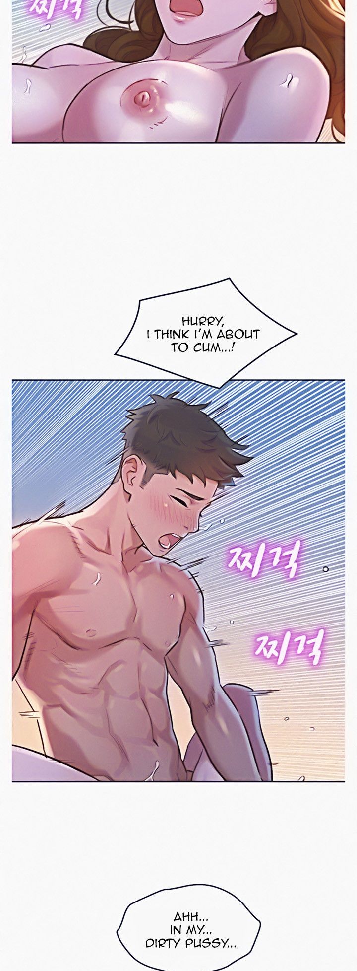Sister Neighbors Chapter 117 - HolyManga.Net