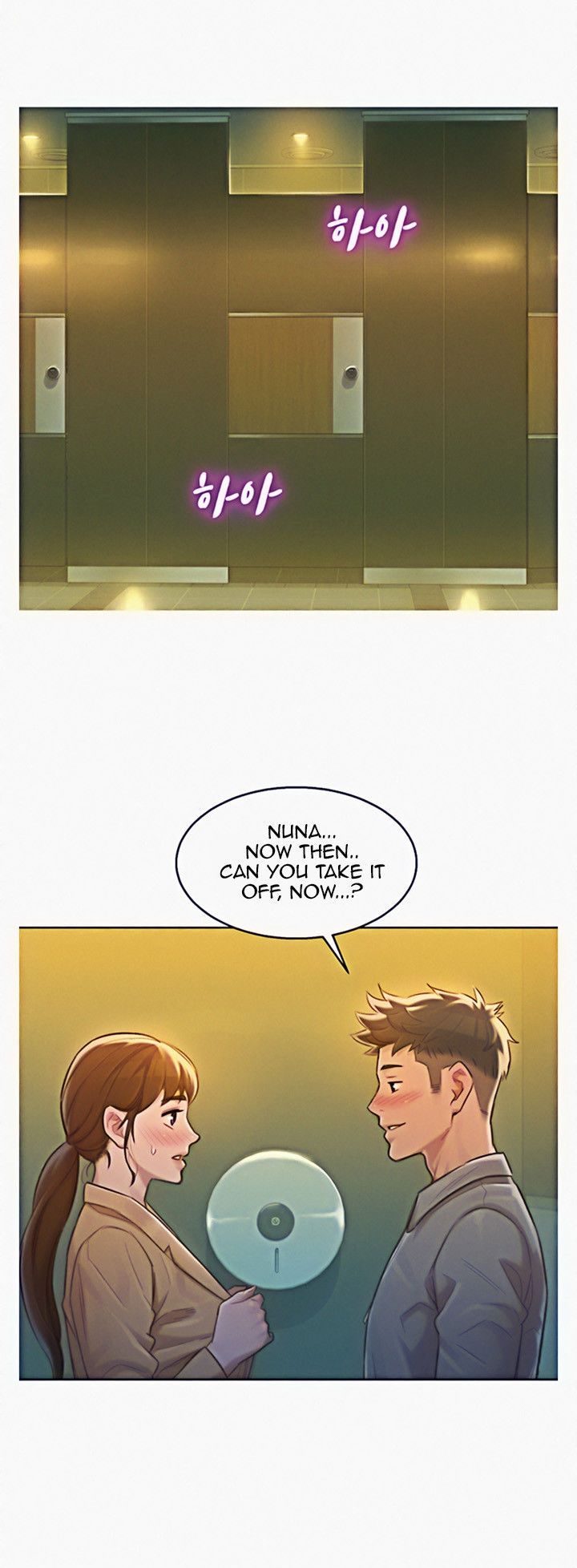 Sister Neighbors Chapter 117 - HolyManga.Net