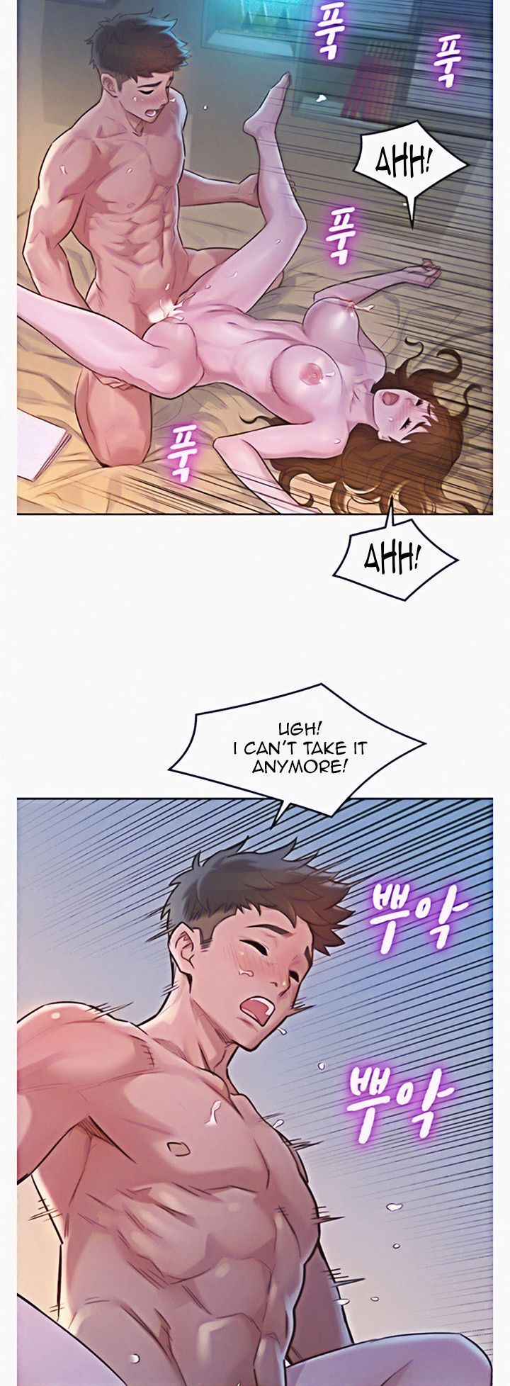 Sister Neighbors Chapter 117 - HolyManga.Net