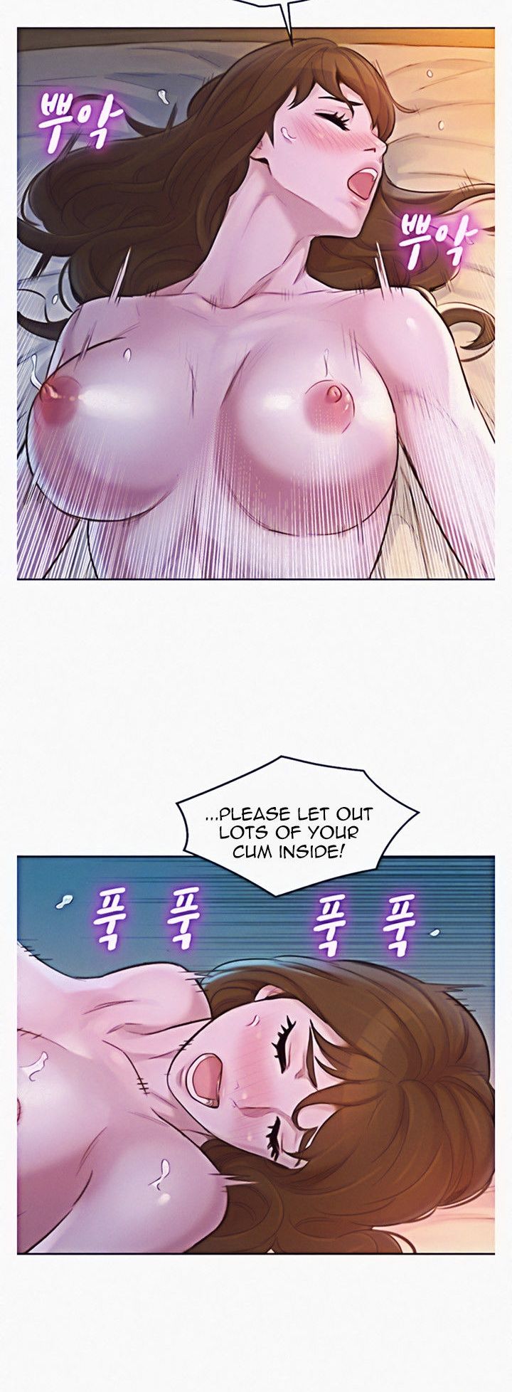 Sister Neighbors Chapter 117 - HolyManga.Net