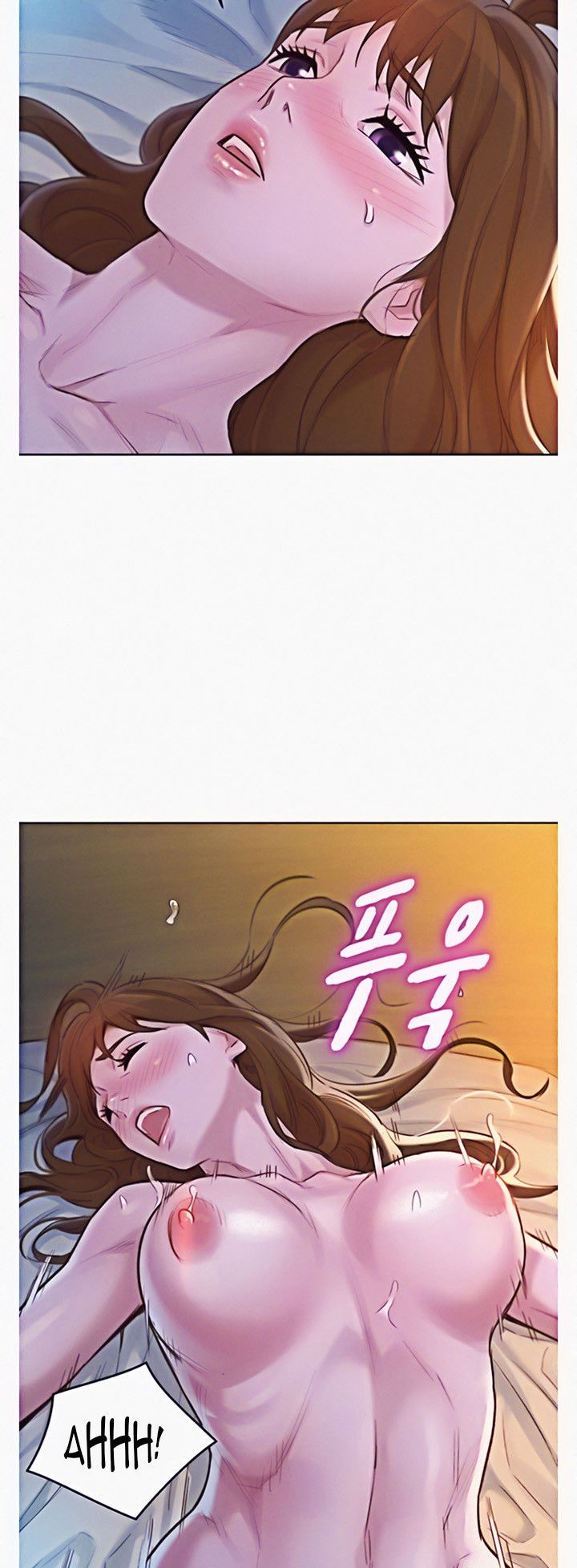 Sister Neighbors Chapter 117 - HolyManga.Net