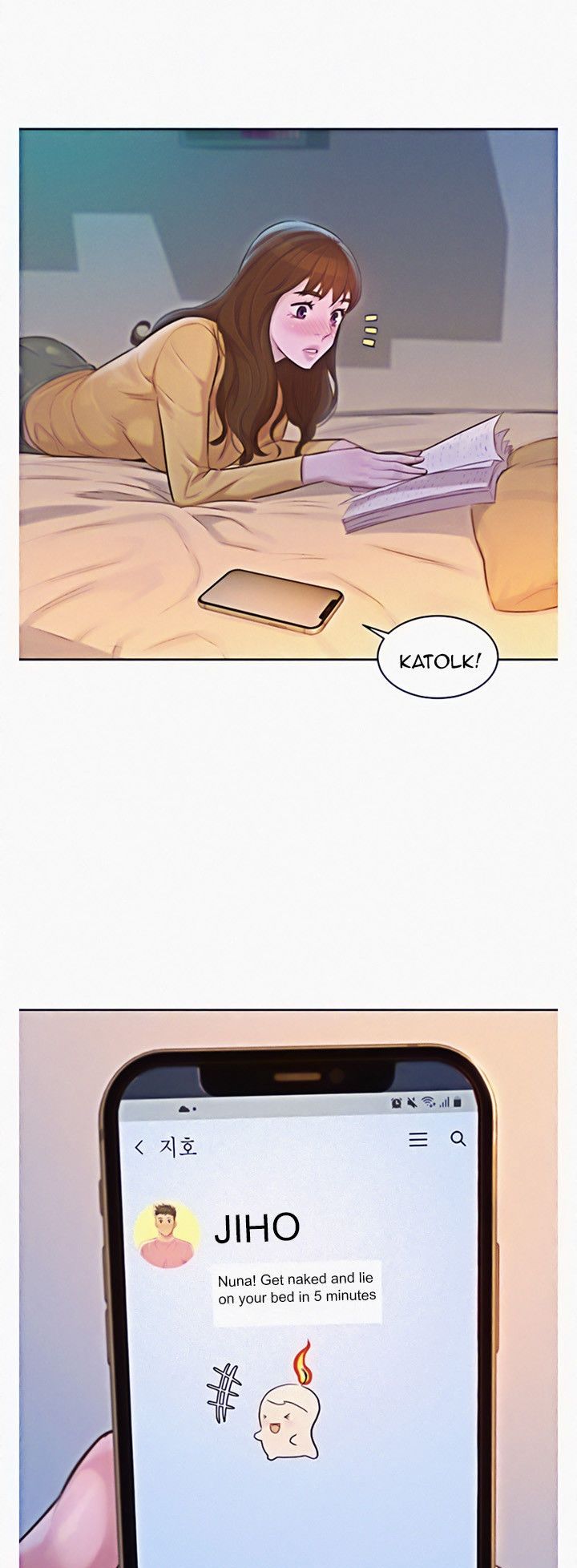 Sister Neighbors Chapter 117 - HolyManga.Net