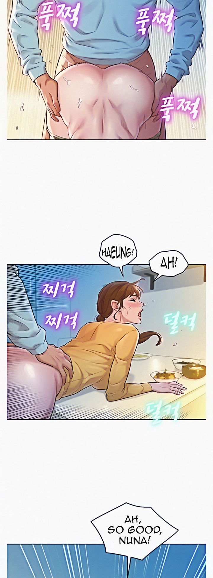 Sister Neighbors Chapter 117 - HolyManga.Net