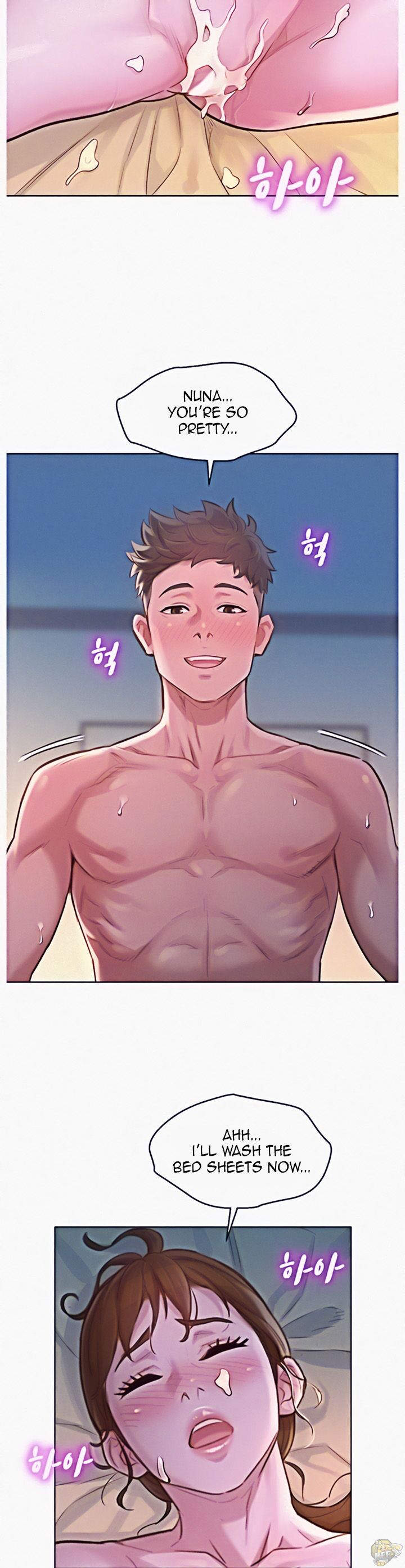 Sister Neighbors Chapter 119 - HolyManga.Net