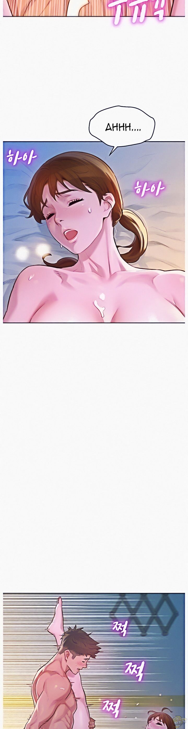 Sister Neighbors Chapter 119 - HolyManga.Net