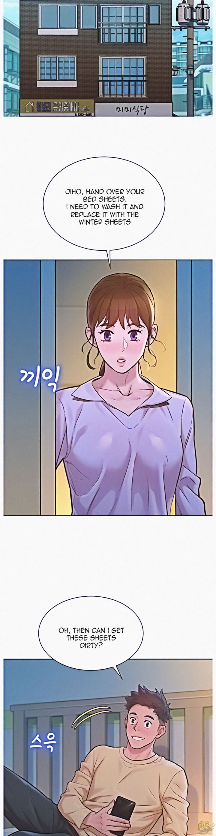 Sister Neighbors Chapter 119 - HolyManga.Net