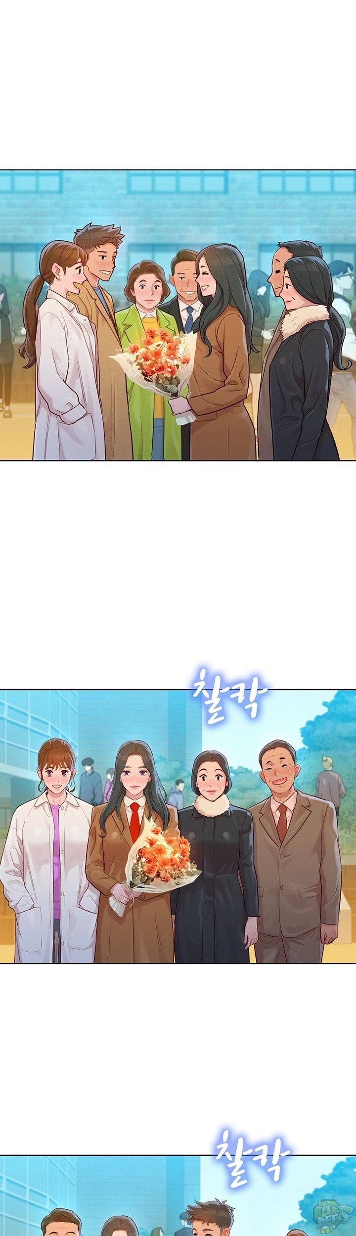 Sister Neighbors Chapter 120 - HolyManga.Net