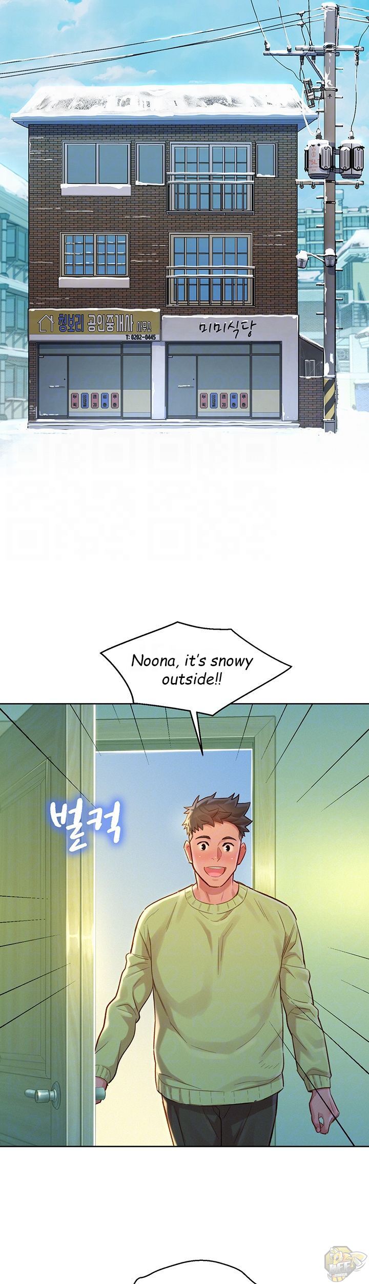 Sister Neighbors Chapter 120 - HolyManga.Net