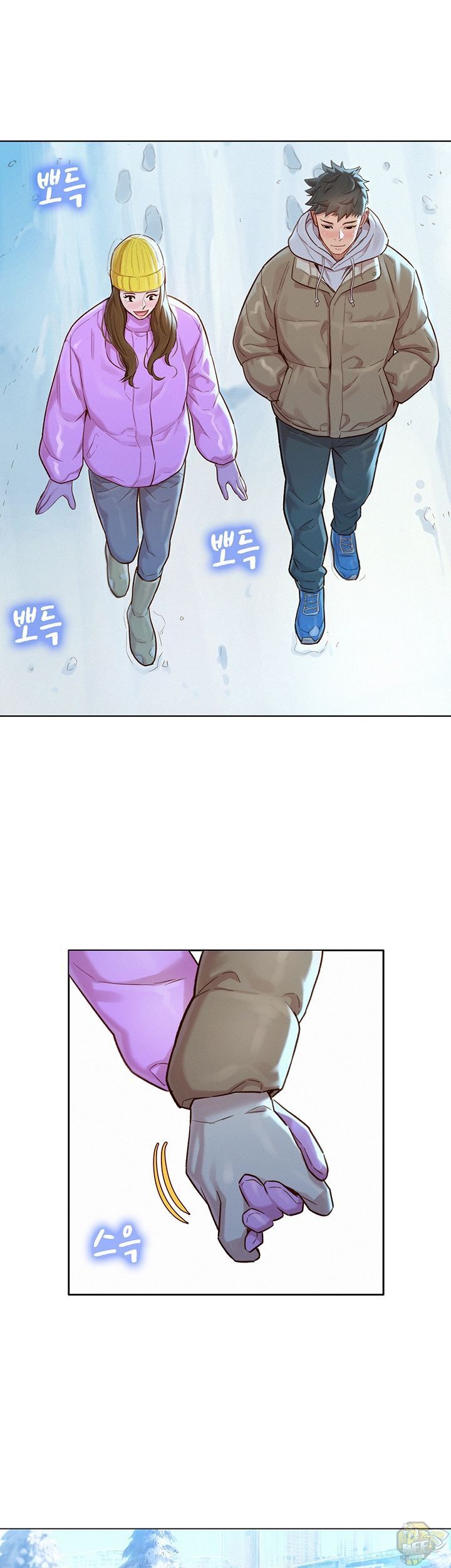 Sister Neighbors Chapter 120 - HolyManga.Net