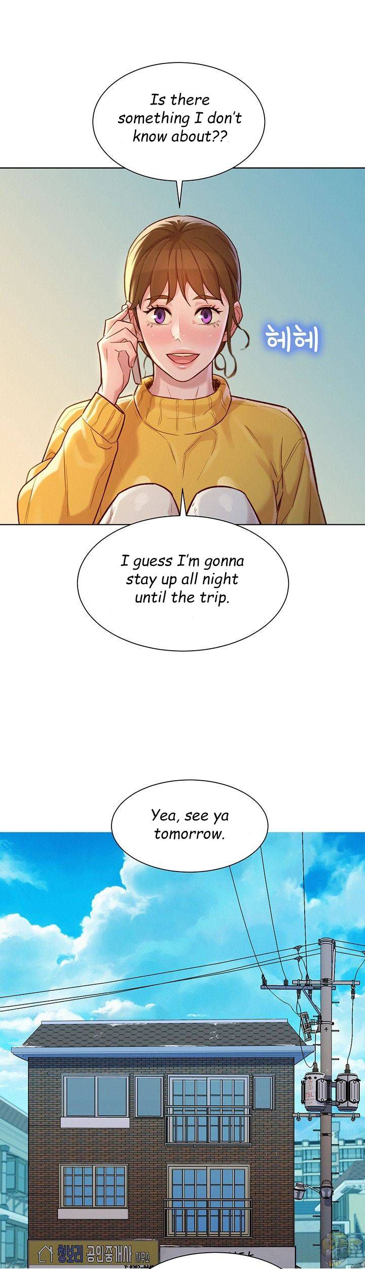 Sister Neighbors Chapter 120 - HolyManga.Net