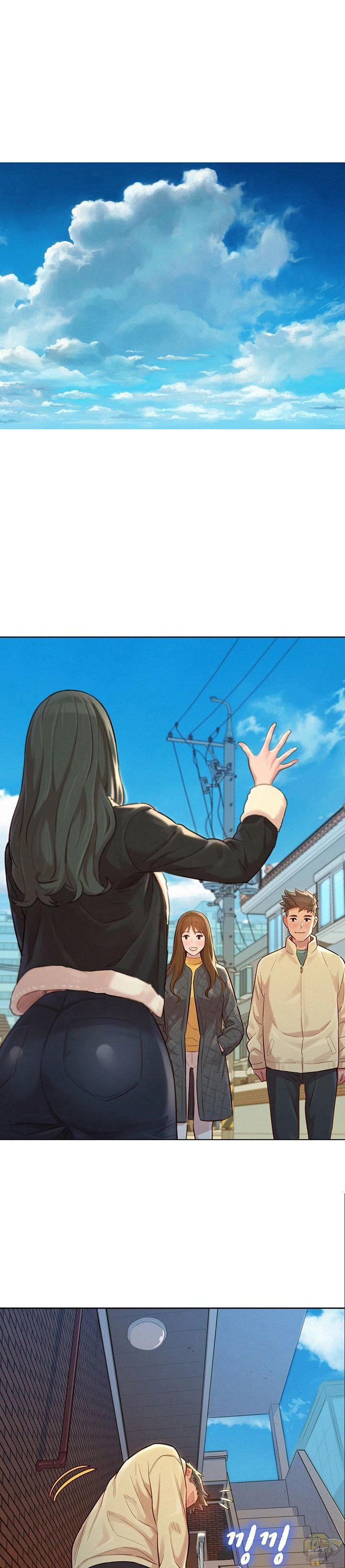 Sister Neighbors Chapter 121 - HolyManga.Net
