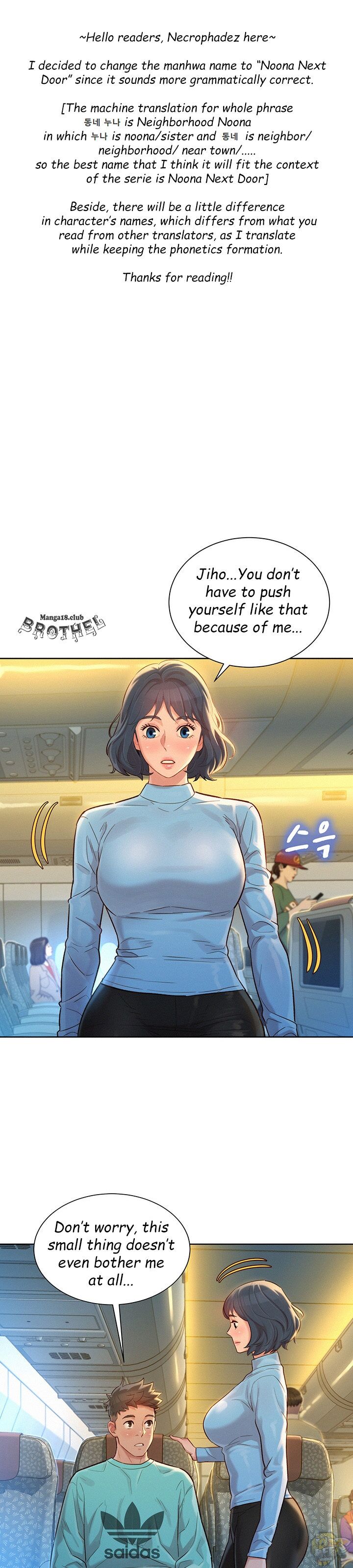 Sister Neighbors Chapter 122 - BidManga.com