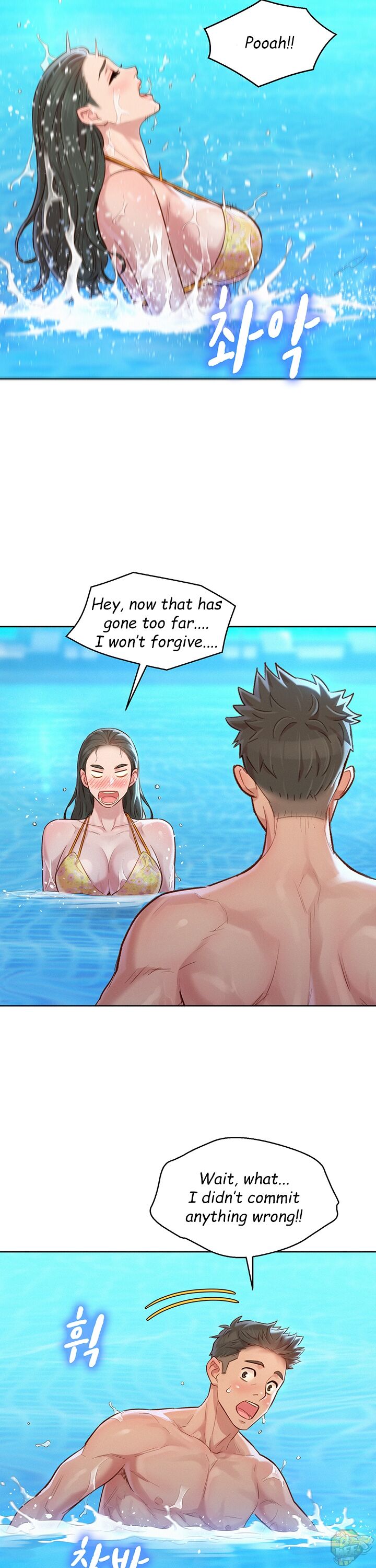 Sister Neighbors Chapter 127 - HolyManga.Net