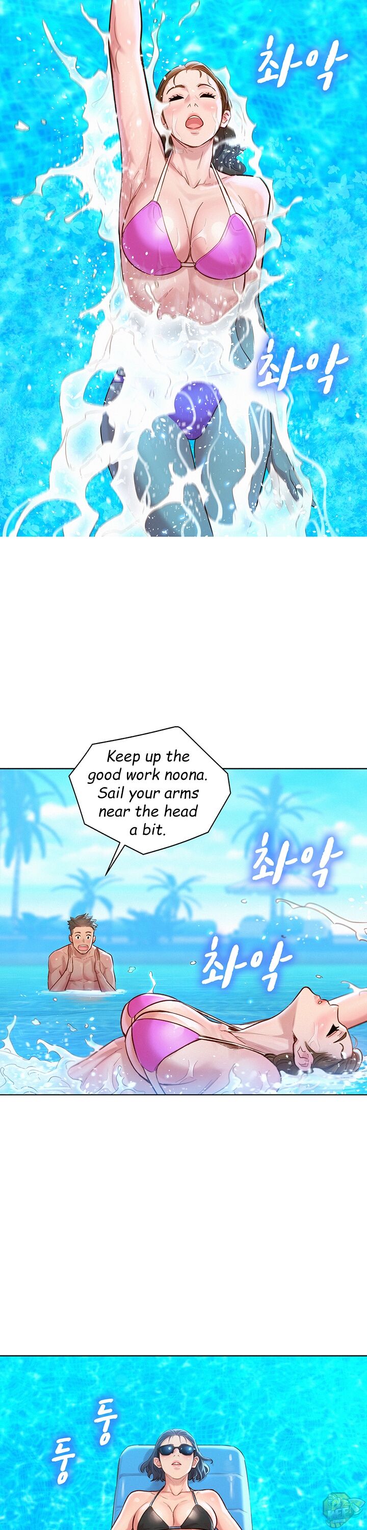 Sister Neighbors Chapter 127 - HolyManga.Net