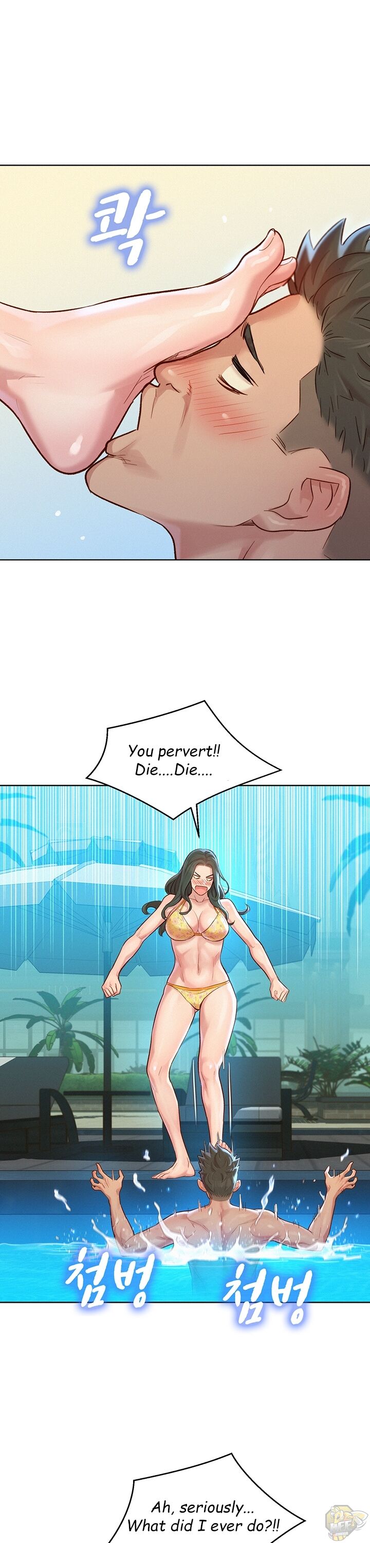 Sister Neighbors Chapter 127 - HolyManga.Net