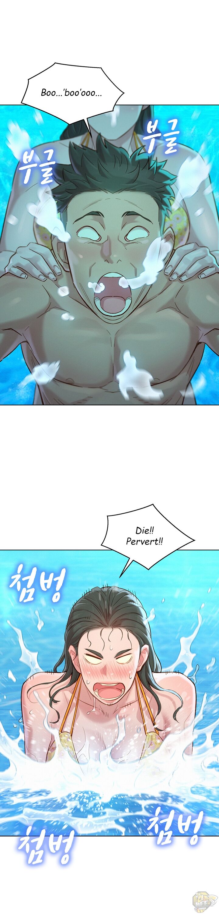 Sister Neighbors Chapter 127 - HolyManga.Net