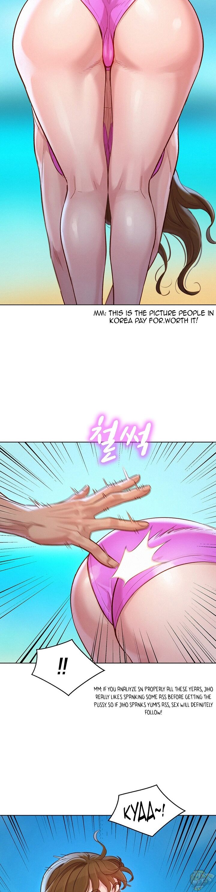Sister Neighbors Chapter 128 - HolyManga.Net