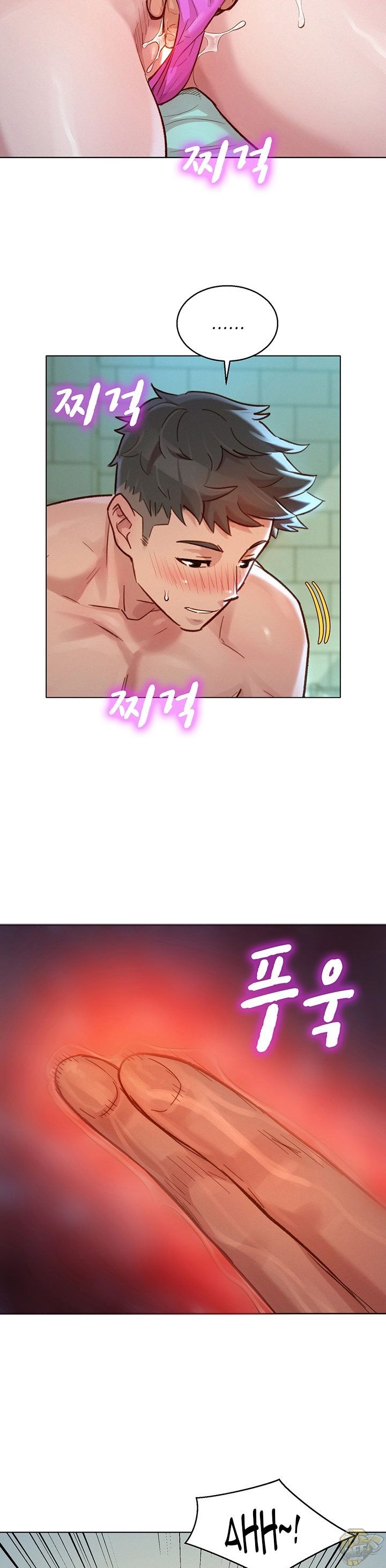 Sister Neighbors Chapter 128 - HolyManga.Net