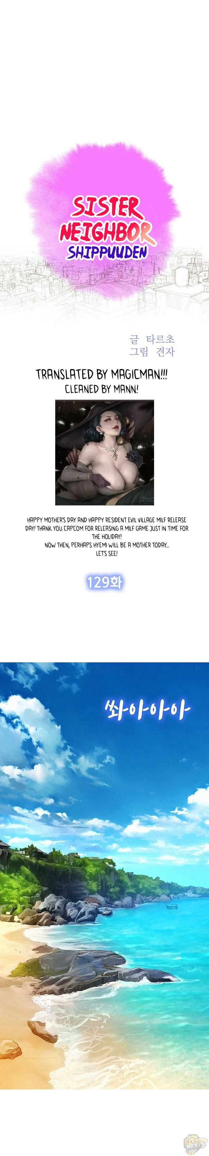 Sister Neighbors Chapter 129 - HolyManga.Net