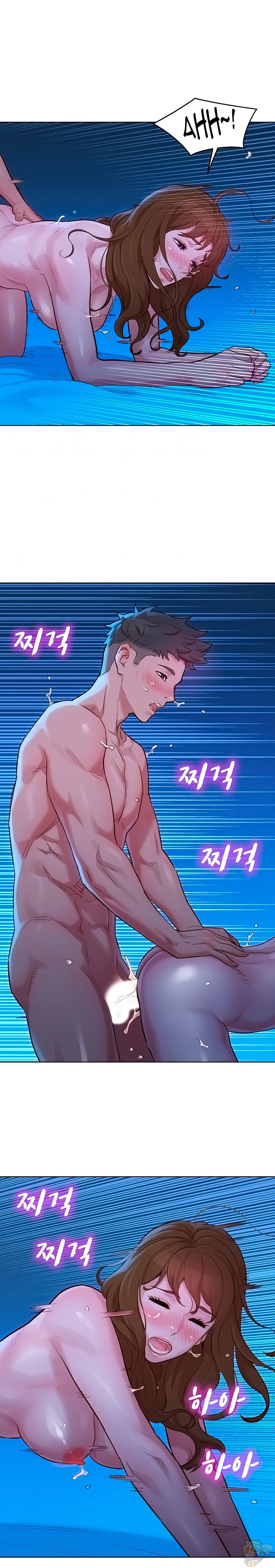 Sister Neighbors Chapter 134 - HolyManga.Net