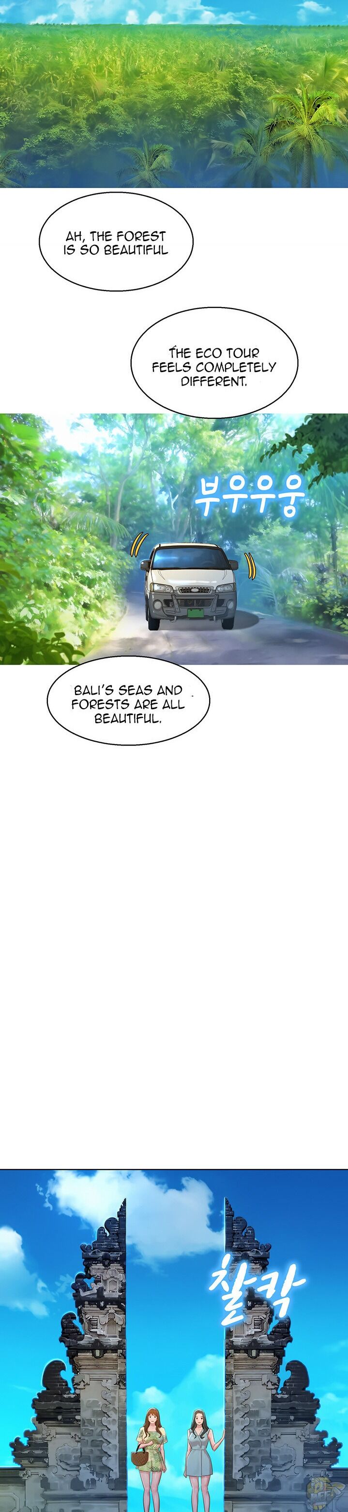 Sister Neighbors Chapter 134 - HolyManga.Net