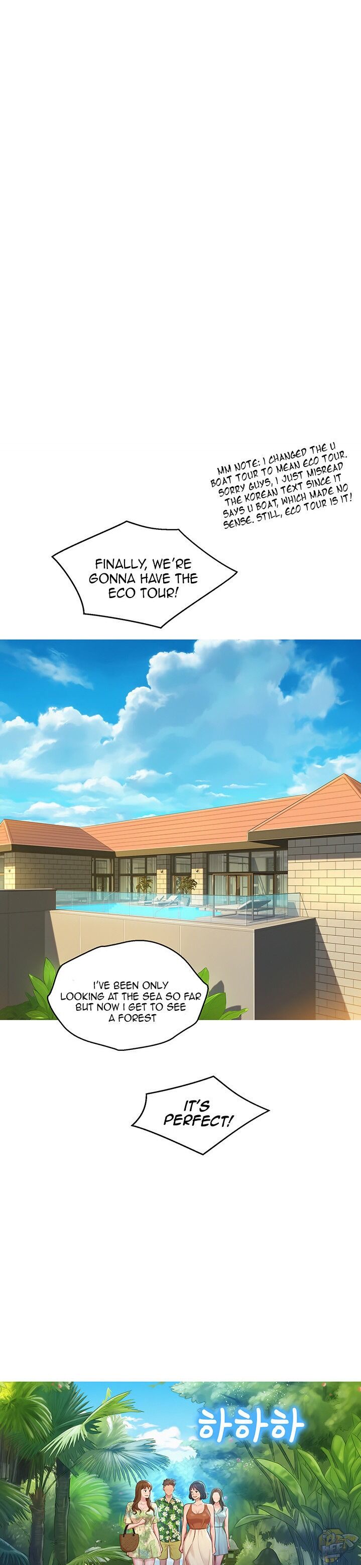 Sister Neighbors Chapter 134 - HolyManga.Net