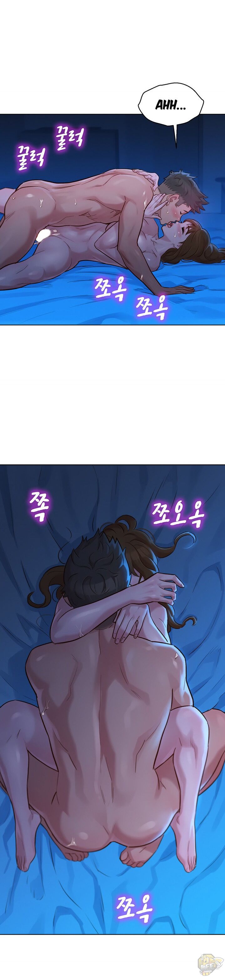 Sister Neighbors Chapter 134 - HolyManga.Net