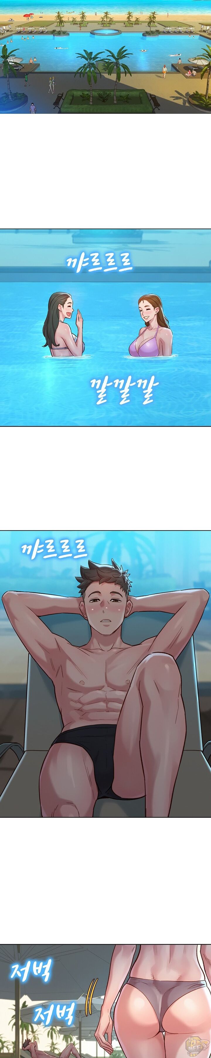 Sister Neighbors Chapter 136 - HolyManga.Net