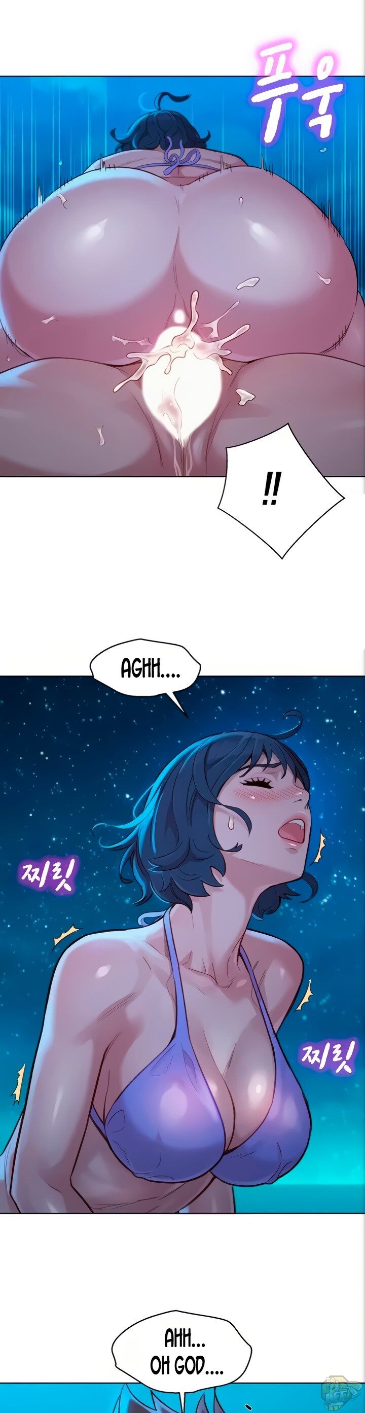 Sister Neighbors Chapter 139 - HolyManga.Net