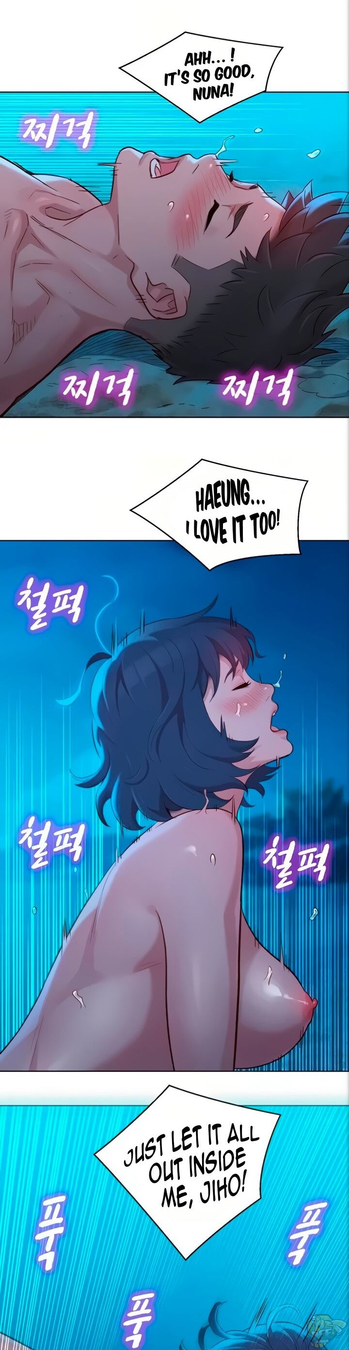 Sister Neighbors Chapter 139 - HolyManga.Net