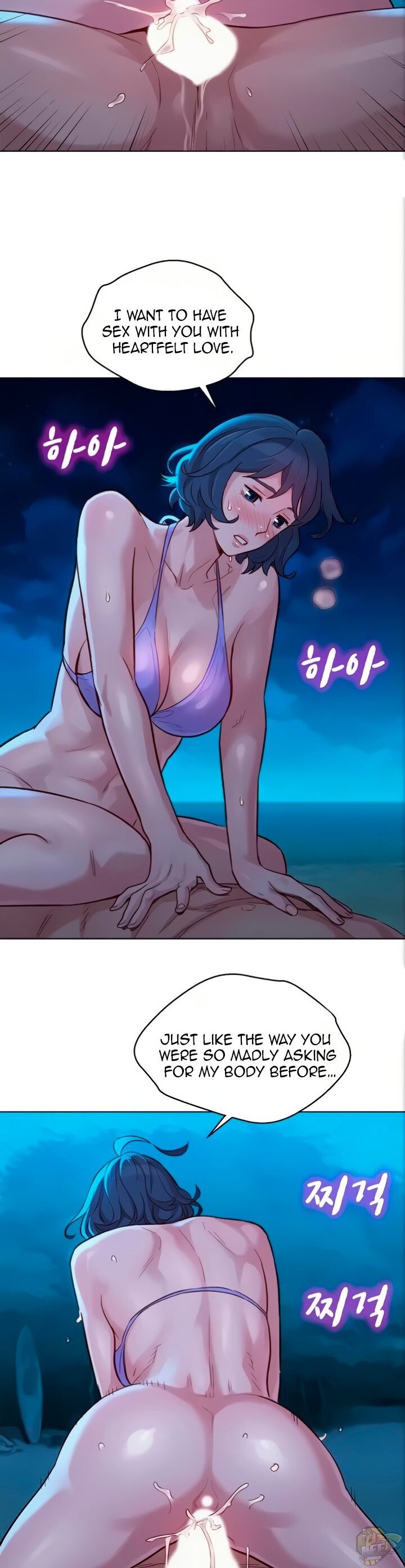 Sister Neighbors Chapter 139 - HolyManga.Net