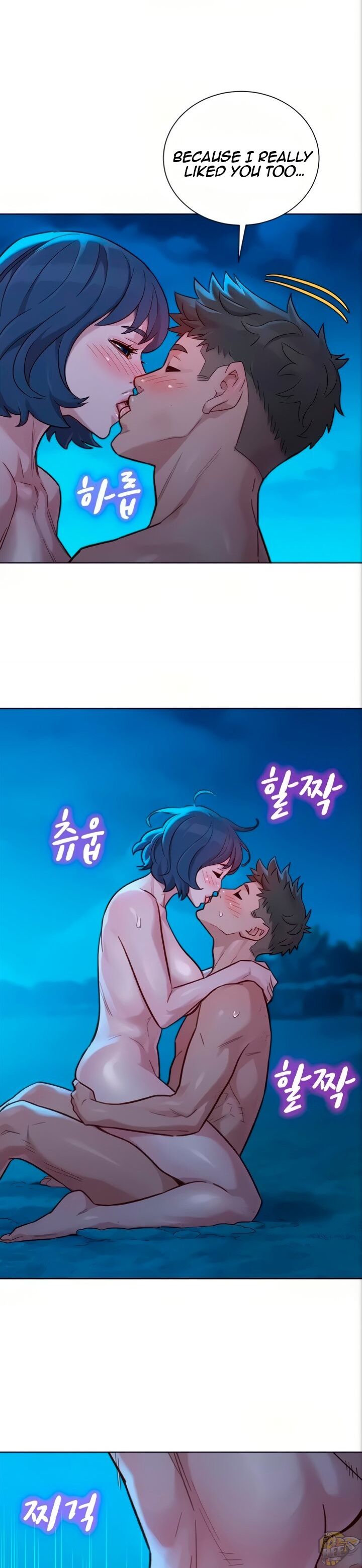 Sister Neighbors Chapter 139 - HolyManga.Net
