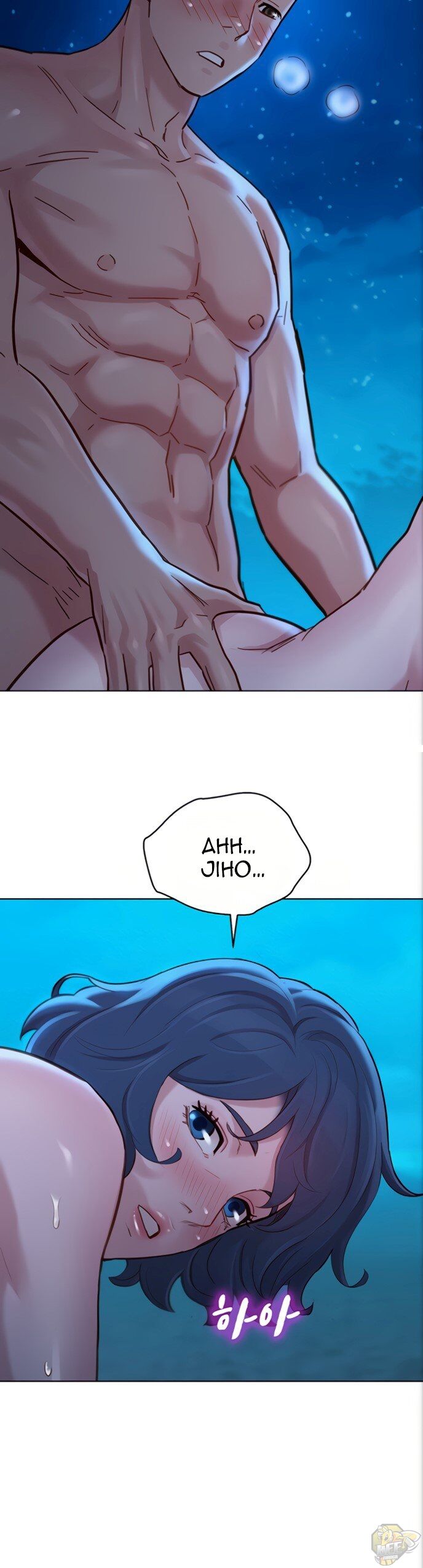 Sister Neighbors Chapter 140 - HolyManga.Net