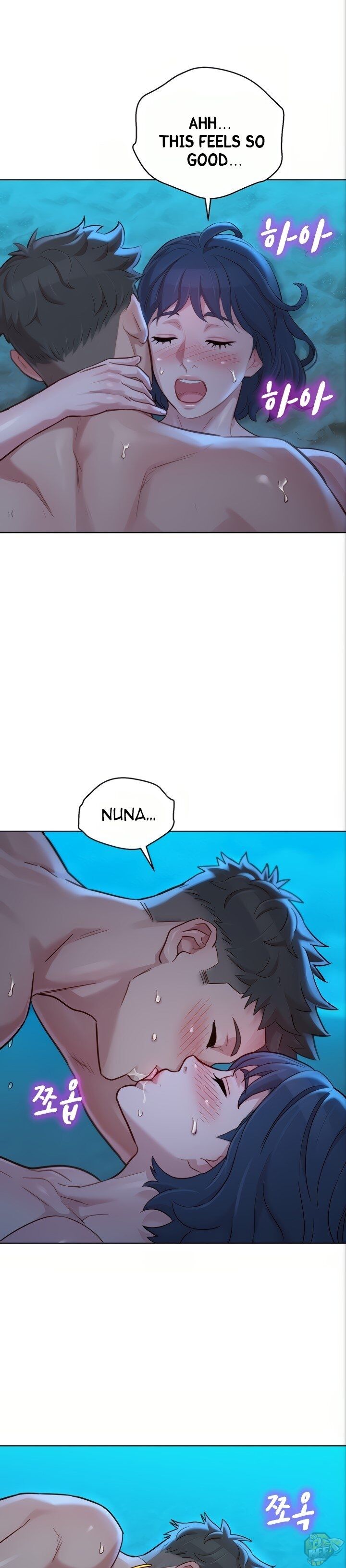 Sister Neighbors Chapter 140 - HolyManga.Net