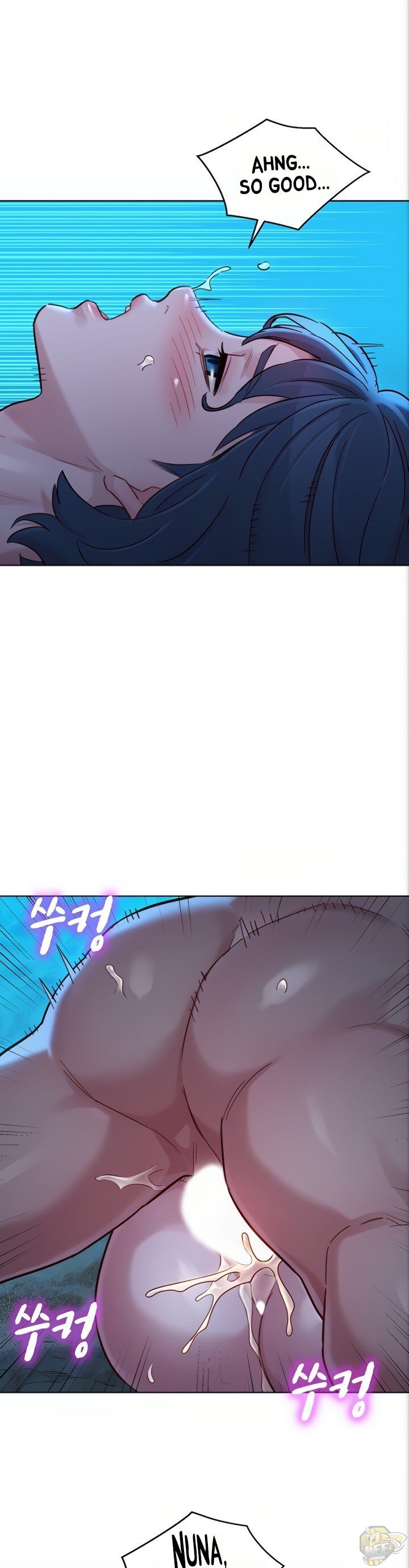 Sister Neighbors Chapter 140 - HolyManga.Net