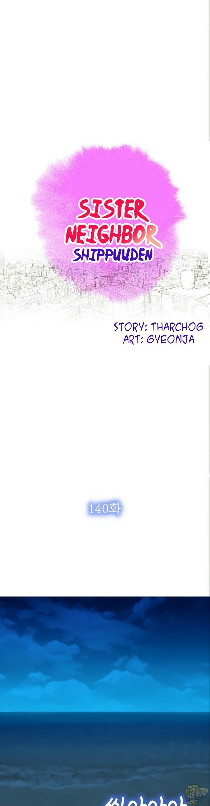 Sister Neighbors Chapter 140 - HolyManga.Net