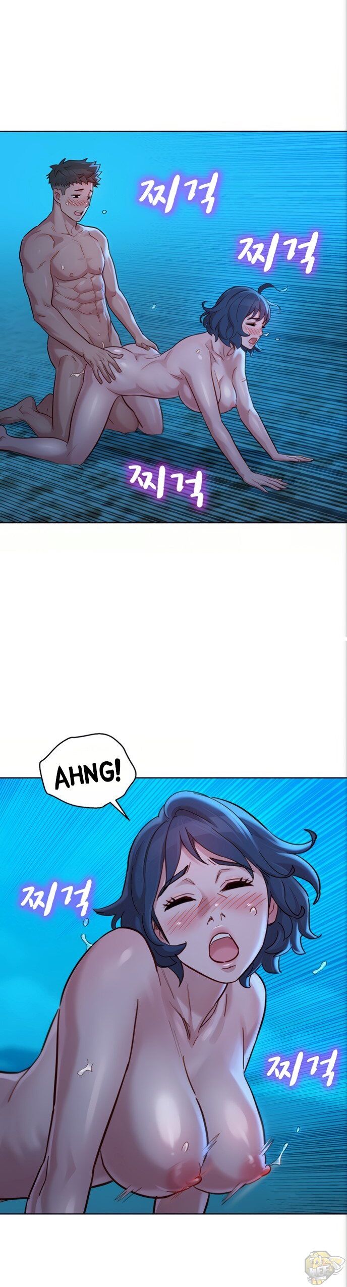 Sister Neighbors Chapter 140 - HolyManga.Net