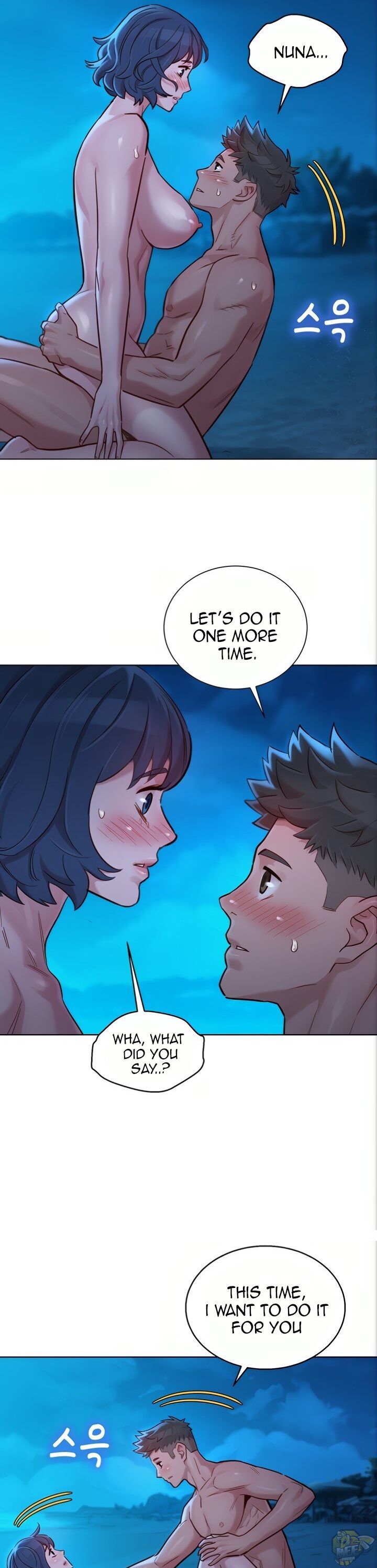 Sister Neighbors Chapter 140 - HolyManga.Net