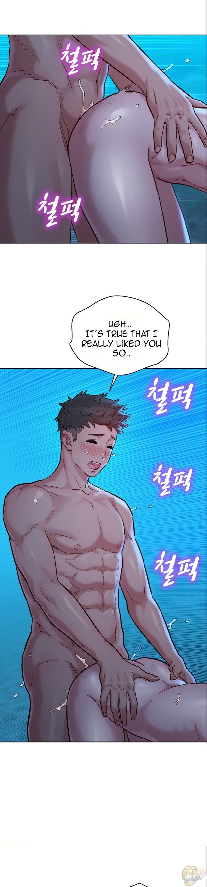 Sister Neighbors Chapter 140 - HolyManga.Net
