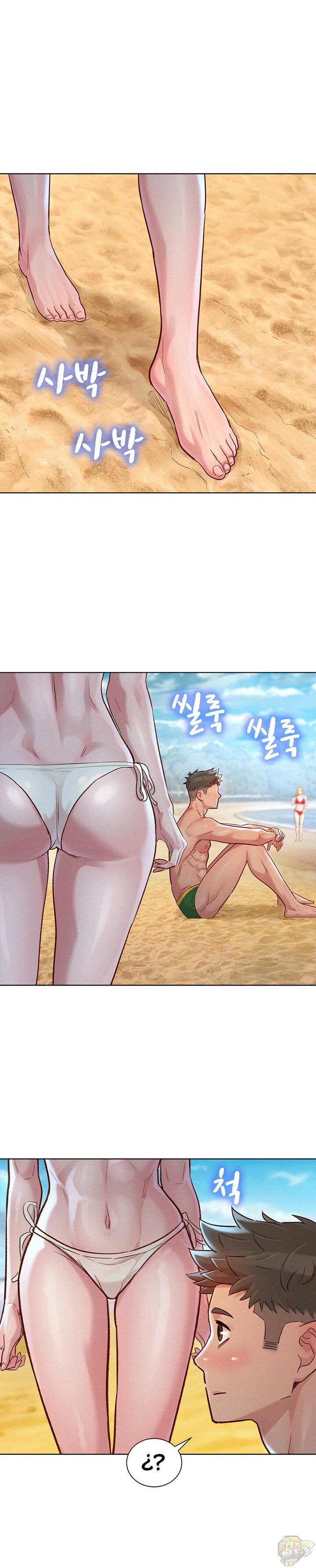 Sister Neighbors Chapter 141 - HolyManga.Net