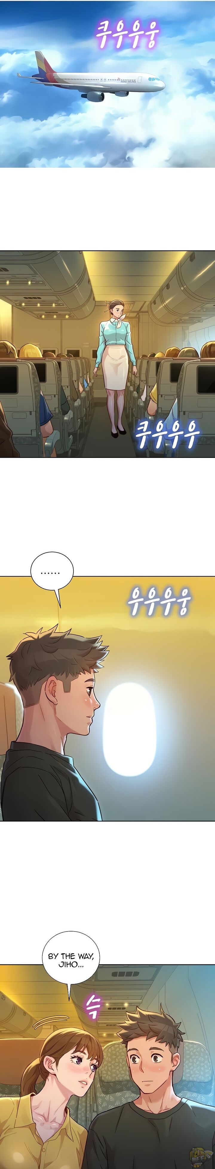 Sister Neighbors Chapter 144 - HolyManga.Net