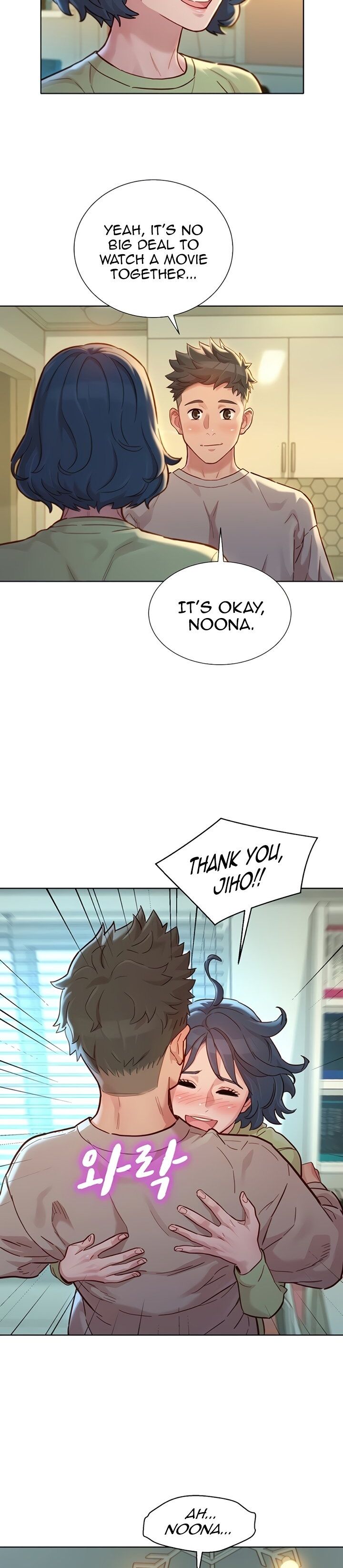 Sister Neighbors Chapter 145 - HolyManga.Net