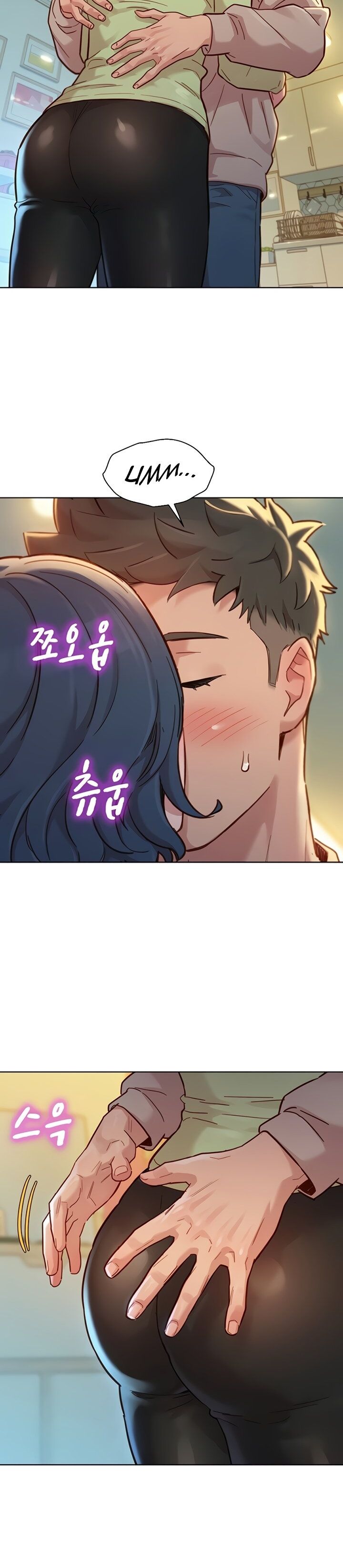 Sister Neighbors Chapter 145 - HolyManga.Net