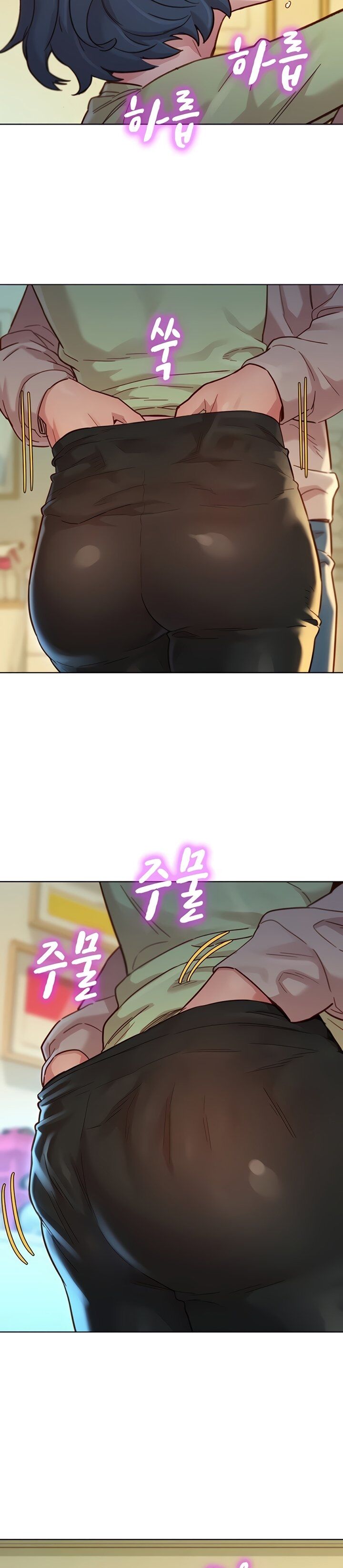 Sister Neighbors Chapter 145 - HolyManga.Net