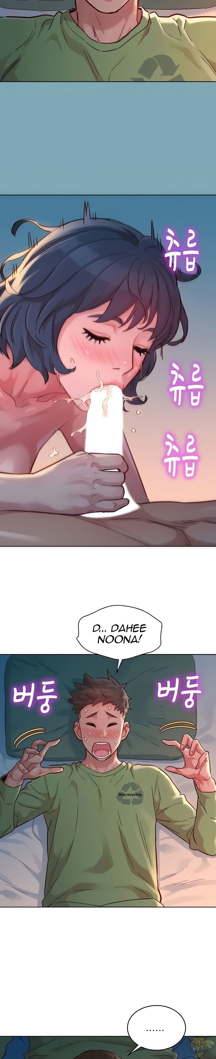 Sister Neighbors Chapter 146 - HolyManga.Net