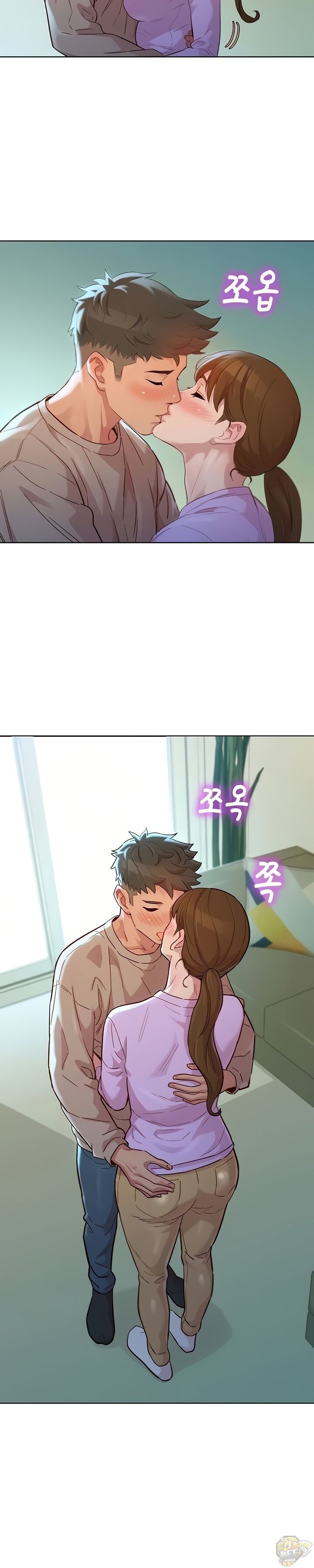 Sister Neighbors Chapter 146 - HolyManga.Net