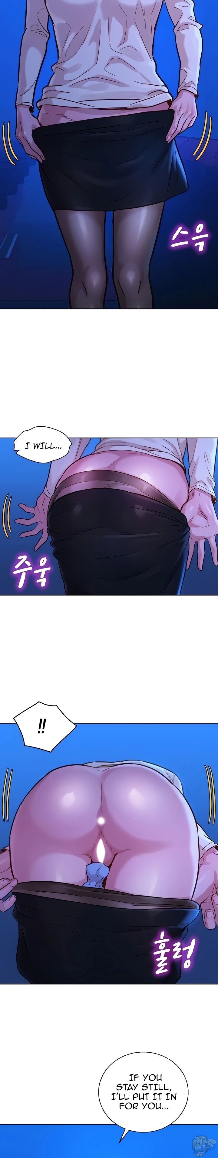 Sister Neighbors Chapter 148 - HolyManga.Net