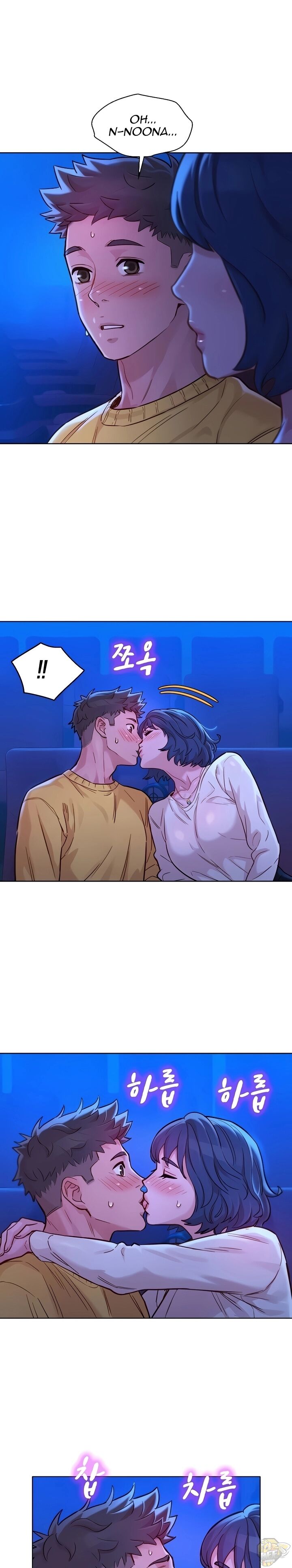Sister Neighbors Chapter 148 - HolyManga.Net
