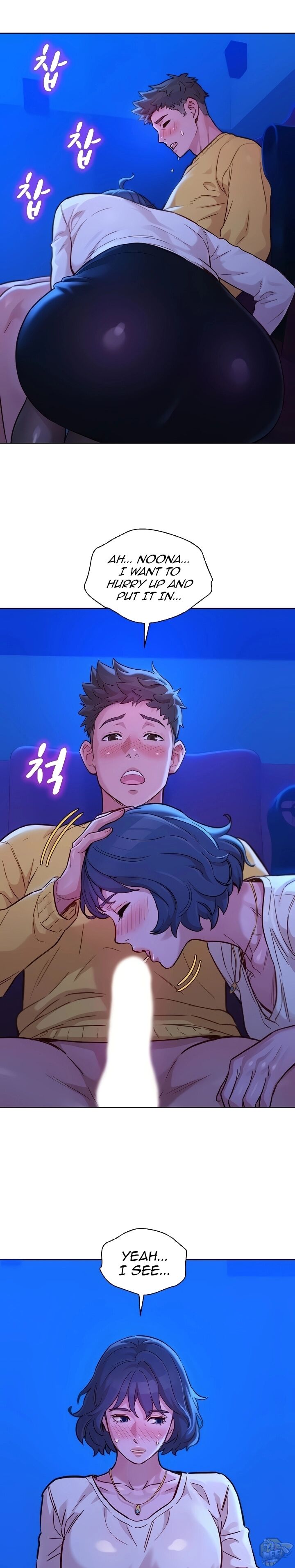 Sister Neighbors Chapter 148 - HolyManga.Net